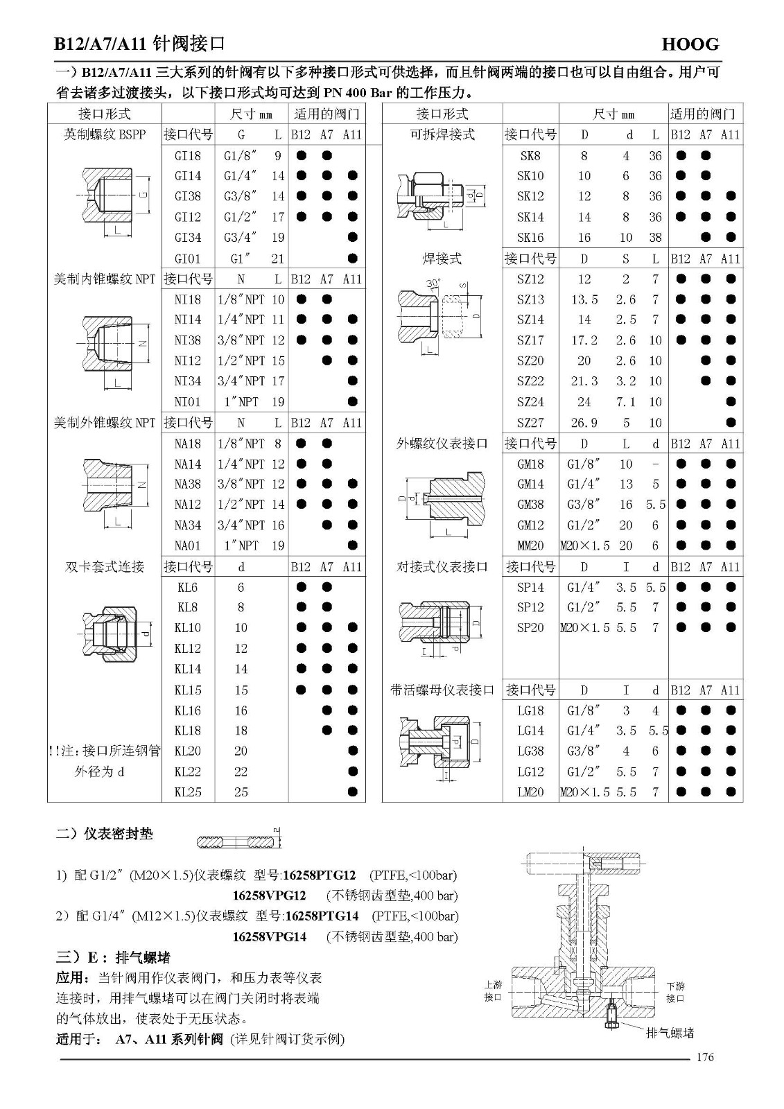 1604476210961631.jpg